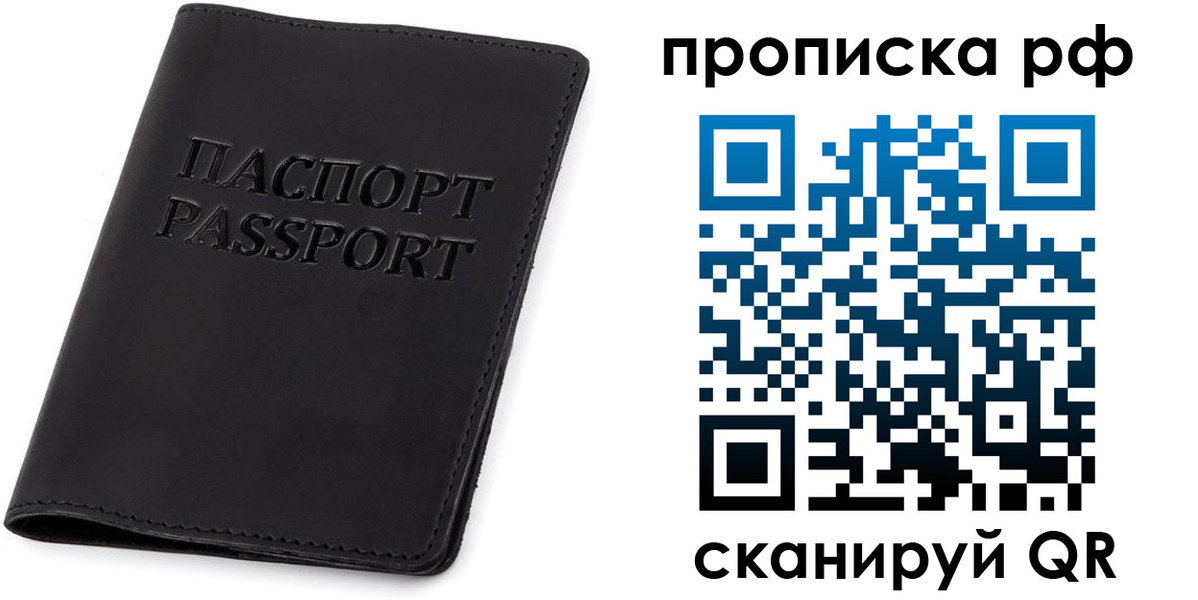 форма 3 в Ульяновской области