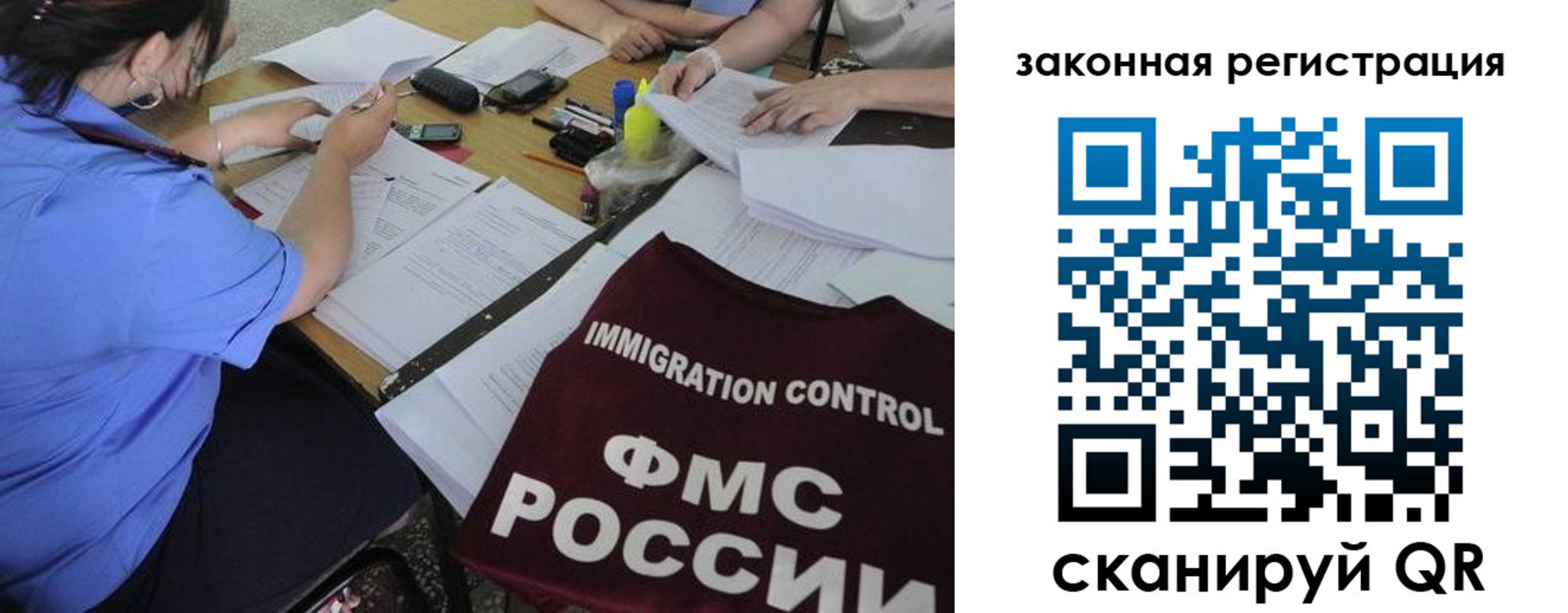 пропишу в квартире в Ульяновской области